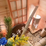 キッズスペース