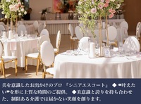 きよらか -氣浄華-のNEWホームページをリリース！